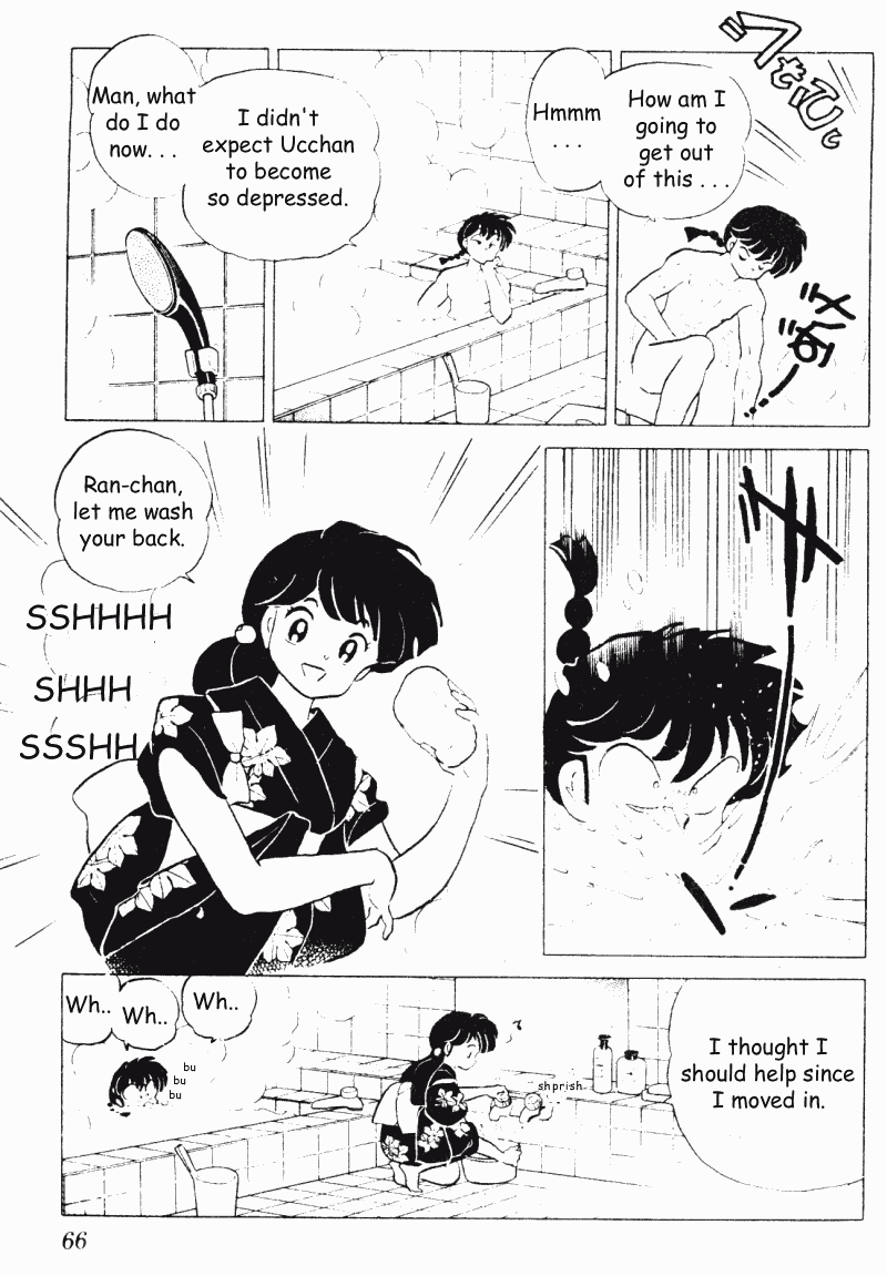 Ranma 1/2 Chapter 194 13